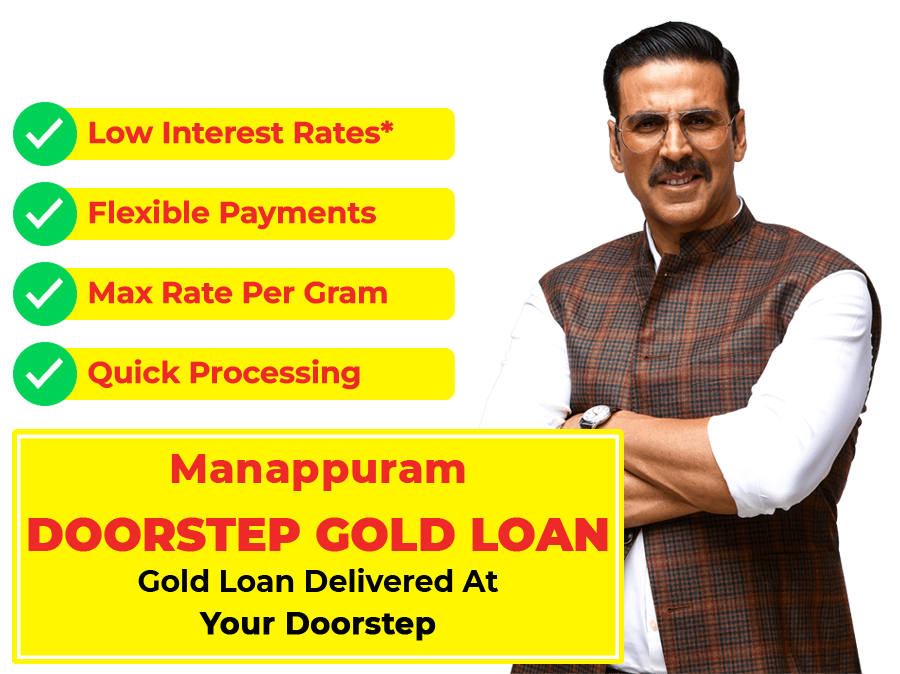 Manappuram Doorstep Gold Loans