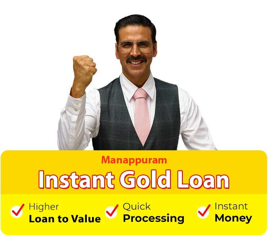 Manappuram Instant Gold Loans