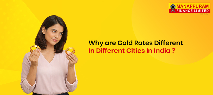 Why Gold Rates are Different In Different Cities In India?