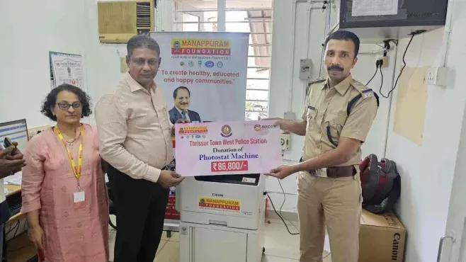 Donation of Photostat machine to West Police station.