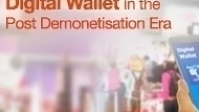 Digital Wallet in the Post Demonetisation Era - Image