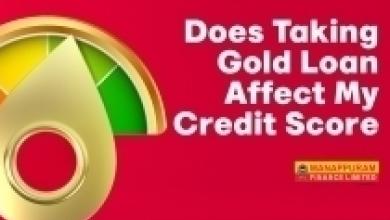 Does Taking Gold Loan Affect My Credit Score? - Image
