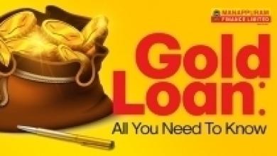 Gold Loan: All You Need To Know - Image