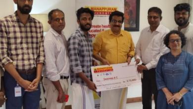 Manappuram Foundation helped Mr Swaroop A C to get a prosthetic leg Thumbnail Image