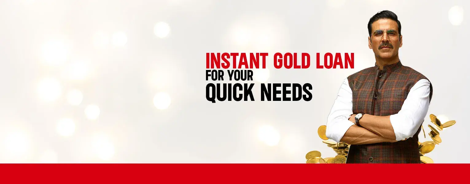 Instant Gold Loan